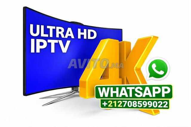 💎ULTRA HD IPTV التميز في البث العالمي