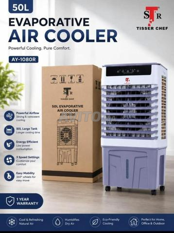 ❄️ مبرد هواء 50L TISSER CHEF ❄️ - 2