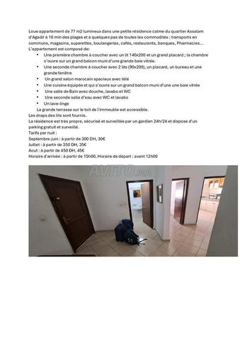 Location appartement par journée - 2