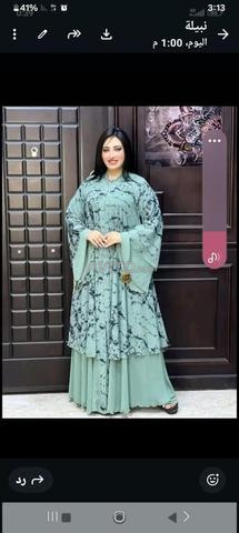 Nabila Vêtements - 2