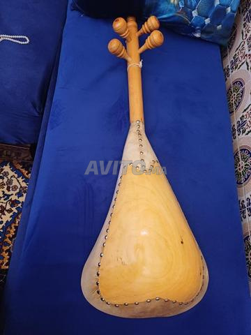 Guitare Atlas - 2