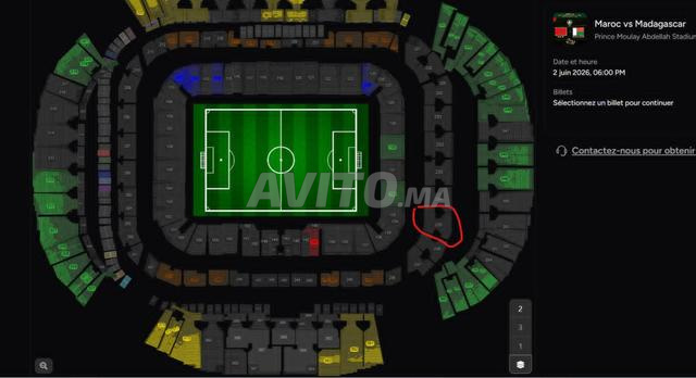 Billets Maroc vs Madagascar - 2