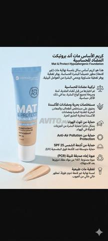 Produits cosmétiques et thérapeutiques - 2