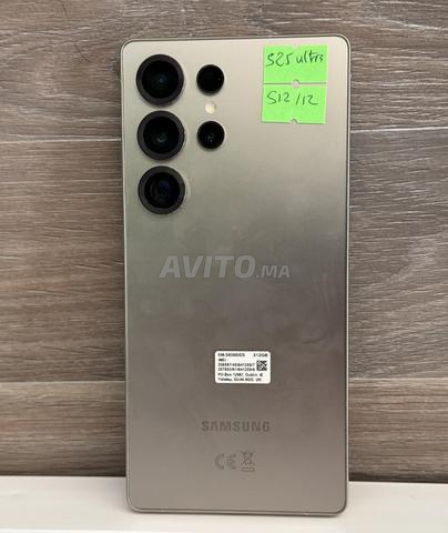 Samsung S25 Ultra