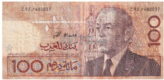 Billet de 100 dirhams de collection - 2