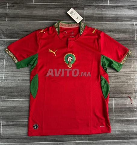 قميص المنتخب المغربي لكأس العالم 🔥🏆