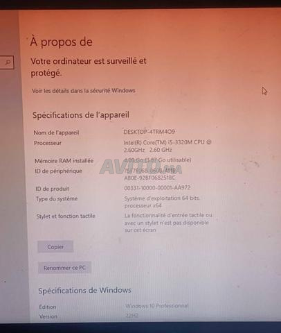 PC HP i5 3ème gen 300 HDD sans batterie - 2