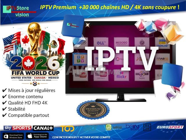 IPTV بريميوم SD HD 4K