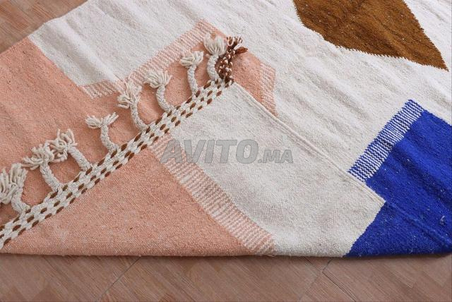 Tapis Berbère Marocain - 2