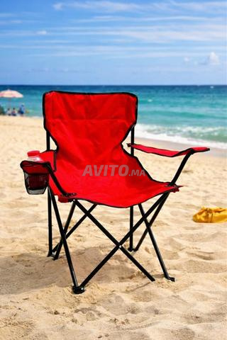 Chaise de plage à prix abordable