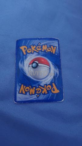 Cartes à collectionner Pokémon Charizard niveau 2 - 2