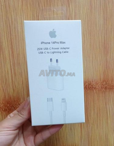 Chargeur iPhone 25W avec câble - 2
