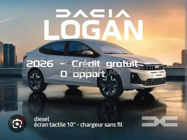 Dacia Logan Diesel Manuelle 2026 à Fès