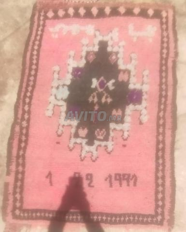 Ancien tapis