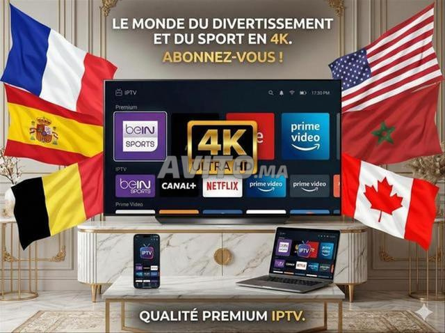 اشتراك IPTV 4K FHD لمدة 12 شهرًا
