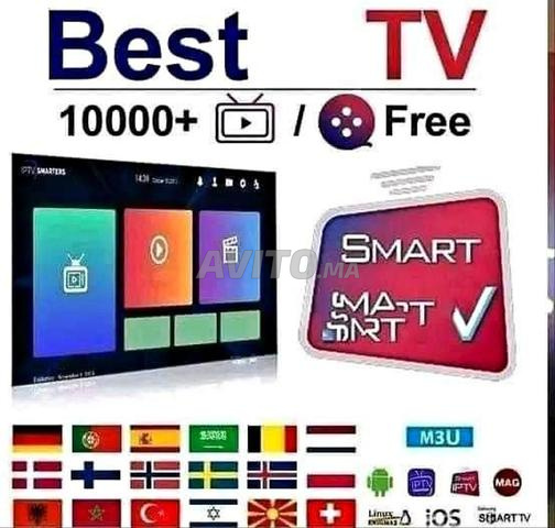اشتراك IPTV بريميوم المغرب HD 4K