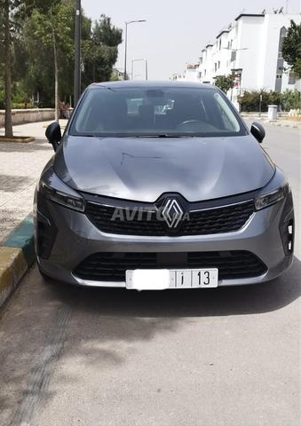 CLIO5 2024