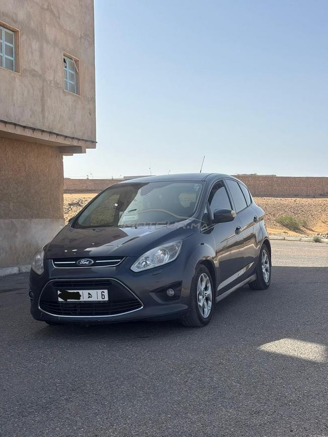 العيون الساقية الحمراء 