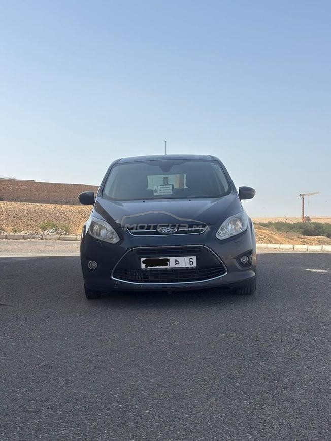العيون الساقية الحمراء 