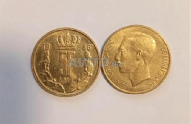 Ancienne monnaie