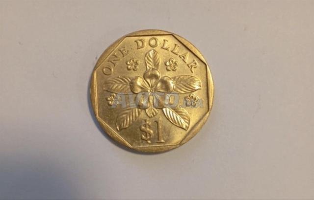 Monnaie ancienne