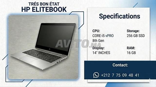 HP EliteBook i5 16GB RAM 256GB SSD - Très bon état