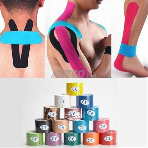 شريط رياضي لاصق - 2