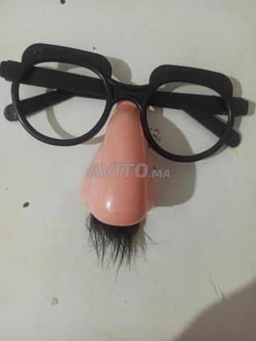 Lunettes amusantes géniales et super réduction - 2