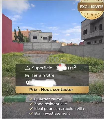 Propriété à vendre 300 mètres Boulevard Mohammed VI