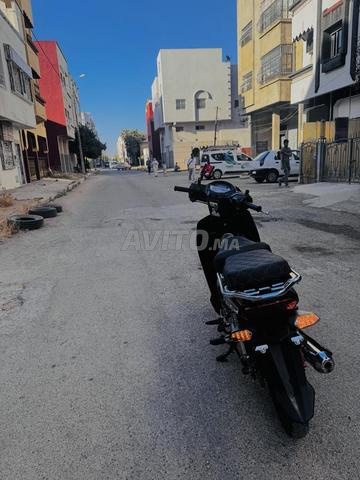 بيرامي القنيطرة