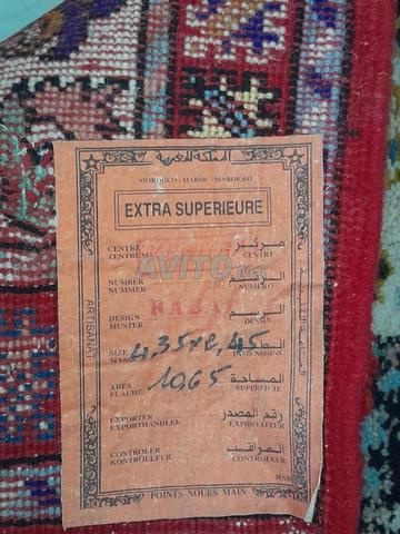 سجاد مغربي تقليدي (رباطي) - 2