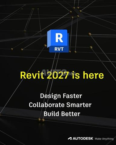 Autodesk Revit 2027 Abonnement 1 An - 2
