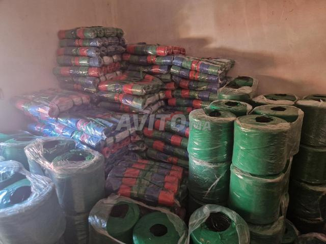 الخيش والقنب - 2