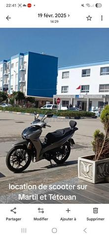 سكوتر ش دايتونا - 2