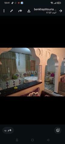 كراء يومي متوفر الآن 0620589058 - 2