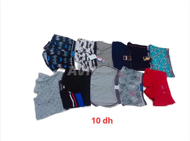 ملابس داخلية رجالية - 2