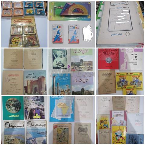 Manuels scolaires rares et précieux - 2