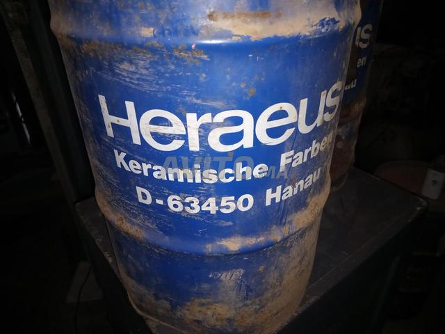 Nettoyant réseau V34 Heraeus - 2