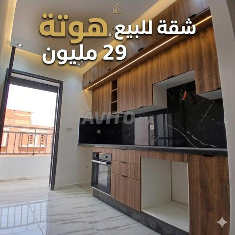 Appartements à vendre Kénitra - 2