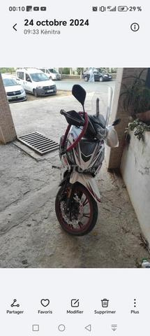 سكوتر سبرينت 2021 - 2