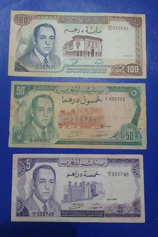 Monnaies rares à vendre - 2