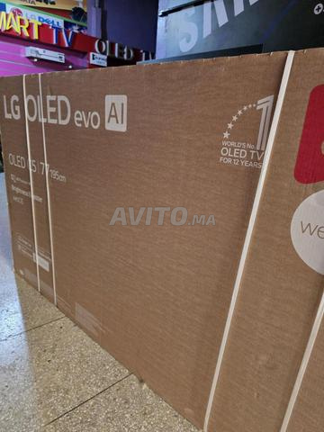 LG OLED EVO 77 C5 EUROPE LIV A DOMICILE
