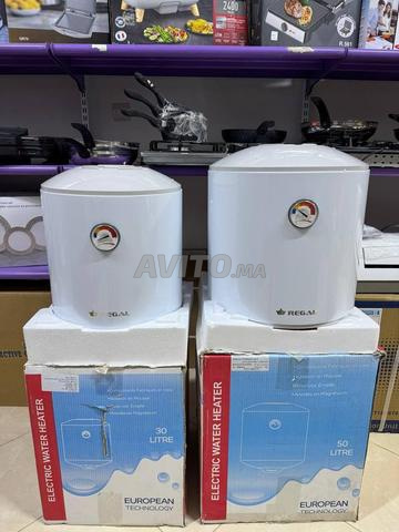 50 litres prix raisonnable livraison gratuite dans toutes les villes