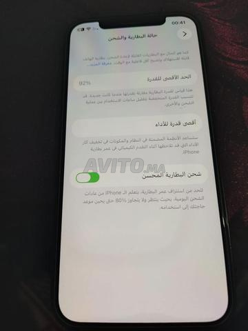 Téléphone très propre, intéressé bienvenu, Beni Mellal - 2