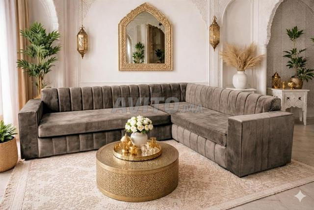 صالون مغربي - 2