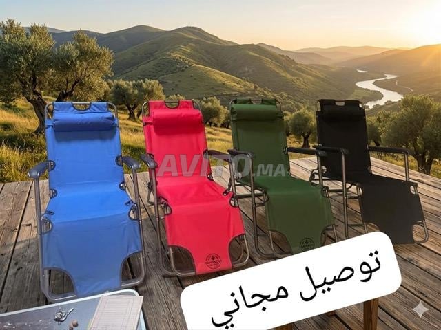Chaise de soleil pliable inclinable pour extérieur, jardin, plage, terrasse et camping - 2