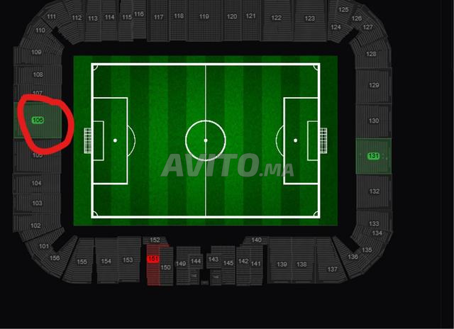 Billets Maroc vs Madagascar CAT 3 BLOCK 106 - 2