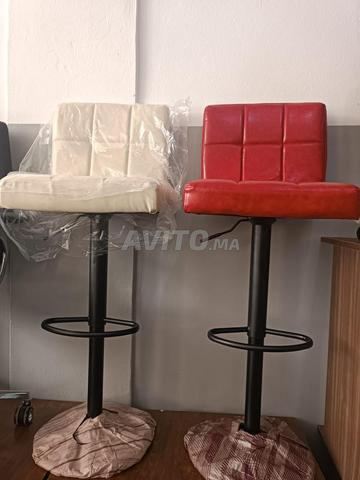 Chaise de Bar Premium Réglable