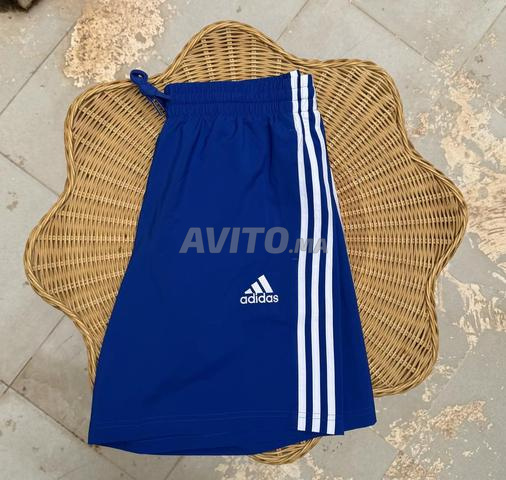 Short adidas homme original