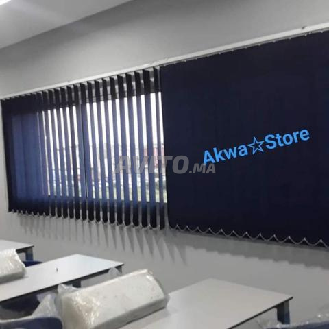 ستائر عمودية - 2